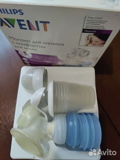 Молокоотсос avent ручной