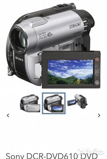 Видеокамера sony handycam