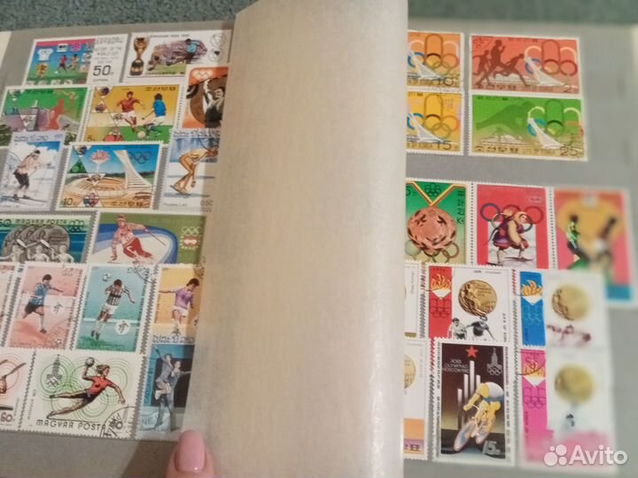 Альбом с марками