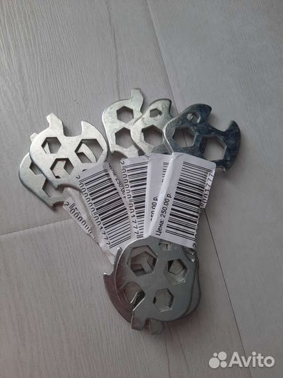 Вело инструмент