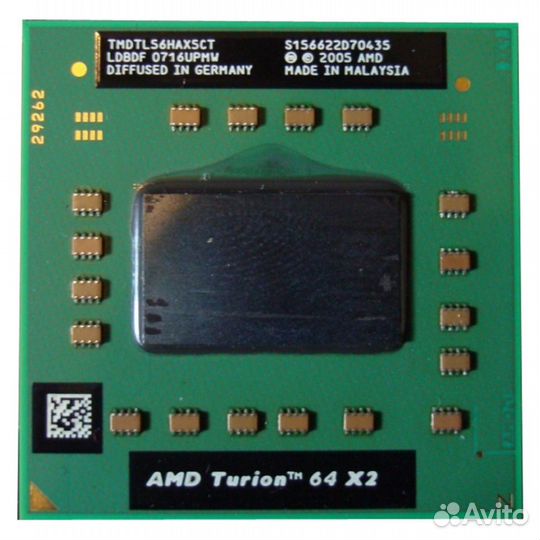 Процессор для ноутб. AMD A4-3305M. Отп. в регионы