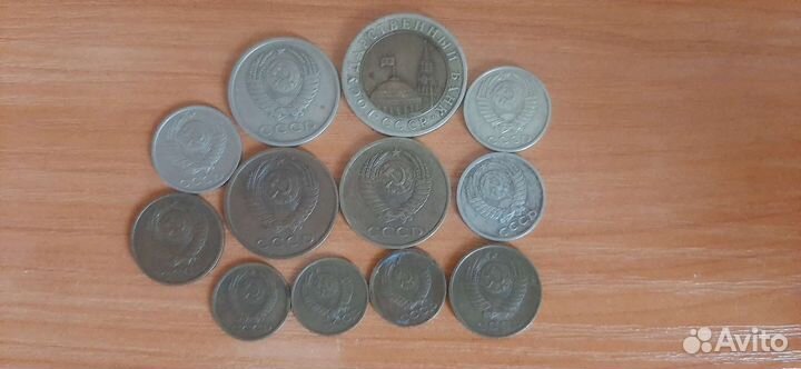 Монеты СССР