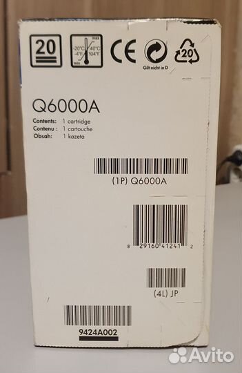 Катридж HP Q6000A 124A чёрный