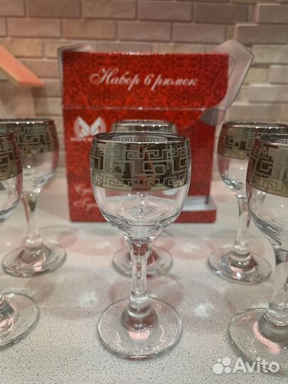 Рюмки на ножке