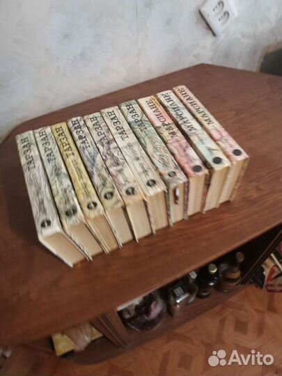 Эдгар Берроуз Тарзан