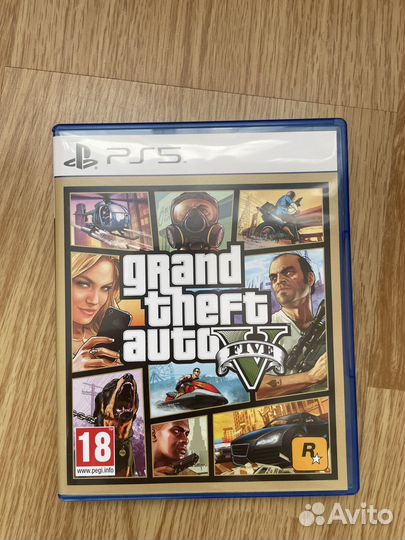 GTA 5 PS5 version