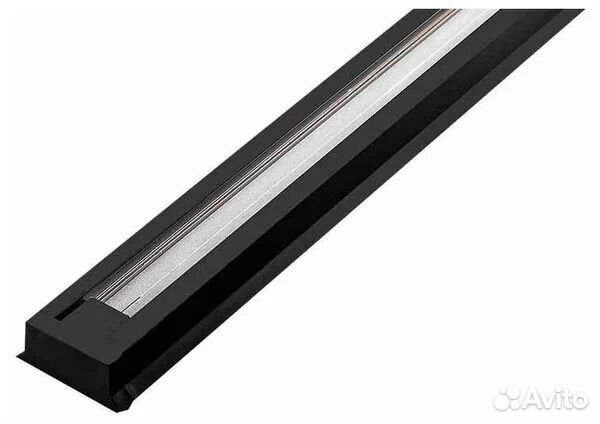 Шинопровод однофазный трековый 2 метра