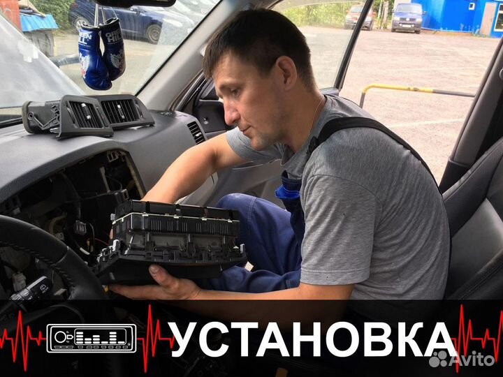 Блины Pioneer TS 6996S