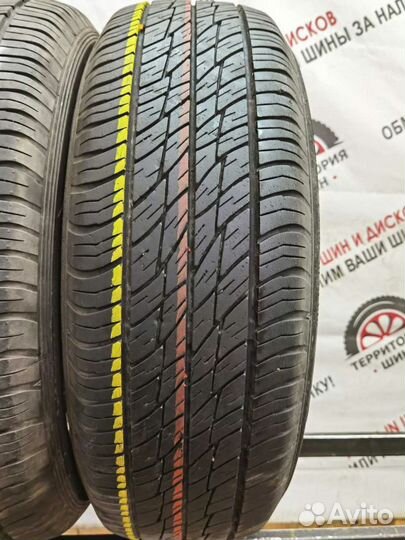 Dunlop Grandtrek ST20 215/65 R16 98S