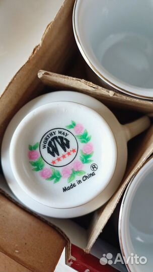 Набор кофейных чашек