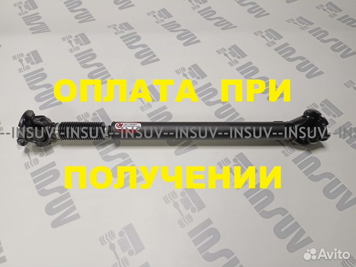 Карданный вал передний УАЗ патриот крестовина
