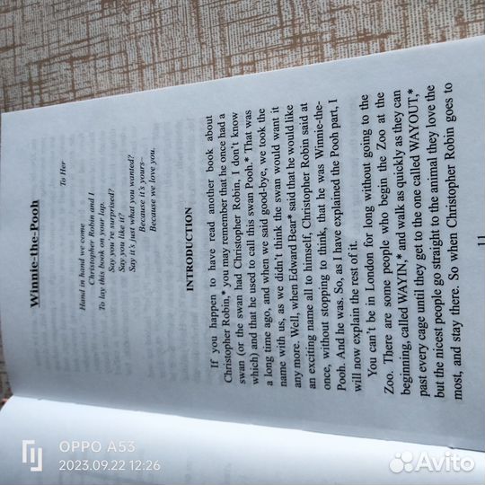 Книга А.А Милн Винни-Пух на двух языках