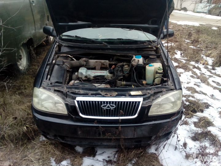 Стартер на chery амулет бу