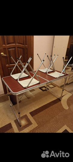 Стол складной+4стула