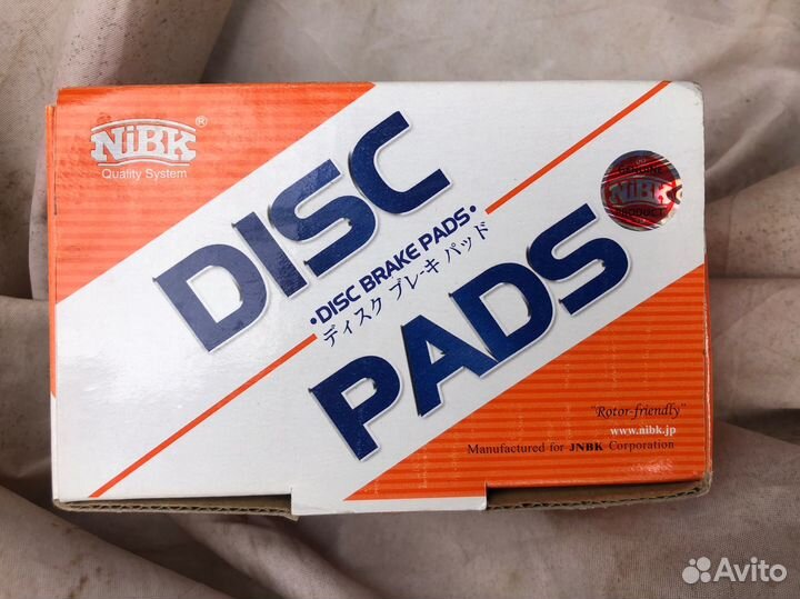 Тормозные колодки на kia optima 4