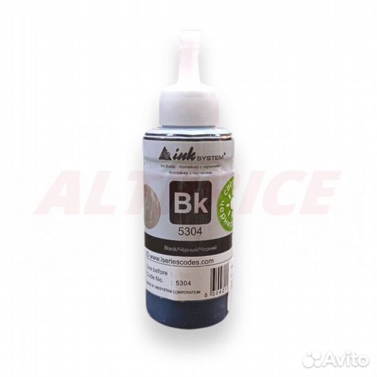 Светостойкие чернила inksystem, 100мл Black