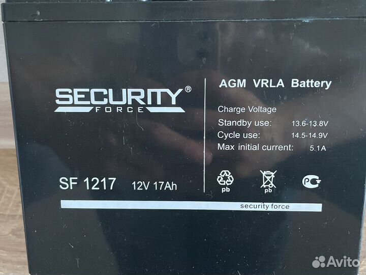 Аккумулятор