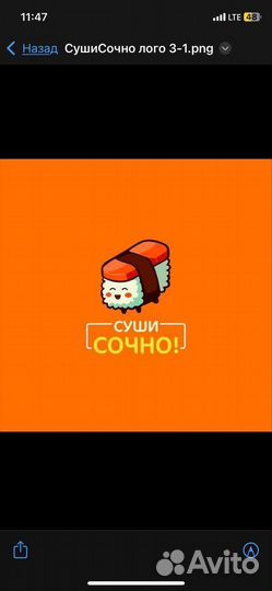 Курьер с ежедневной оплатой свободный график