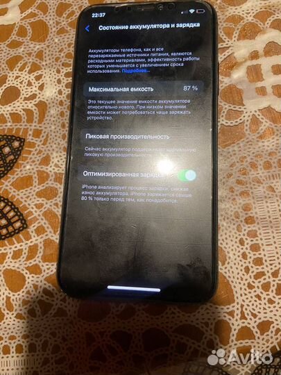 iPhone X, 64 ГБ