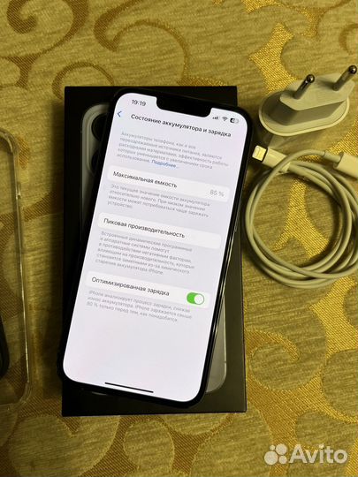iPhone 13 Pro, 128 ГБ