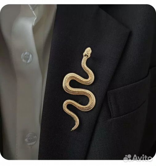 Брошь змея