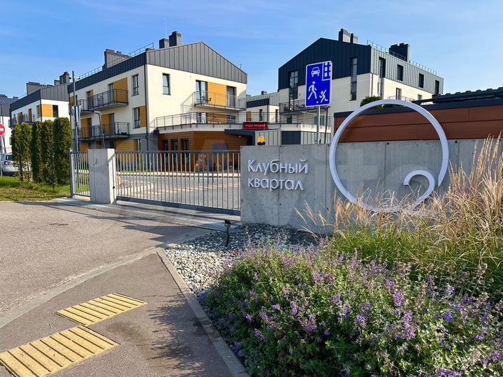 1-к. квартира, 43,2 м², 2/4 эт.