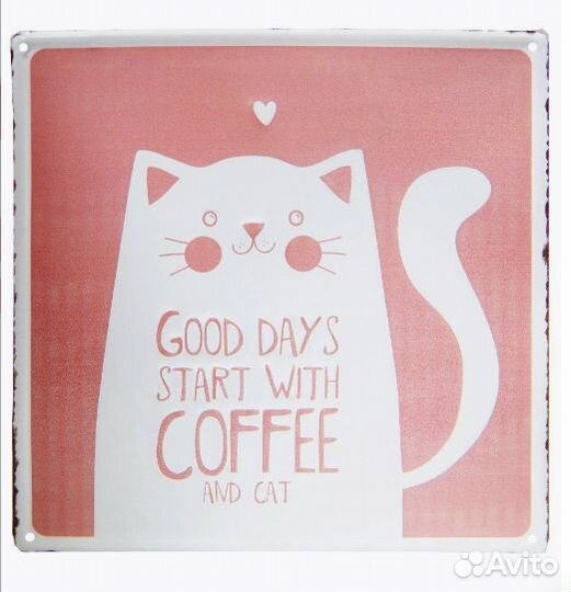 Декоративная ретро- табличка Котик