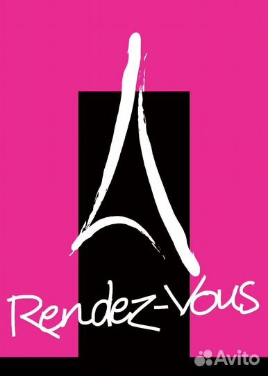 Продавец консультант