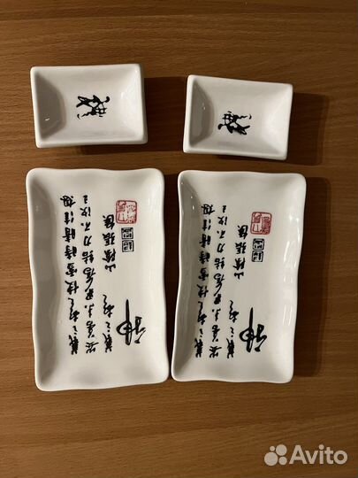 Посуда для роллов