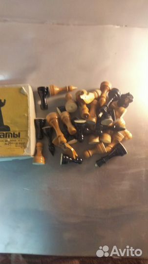 Шахматы деревянные СССР в коробке