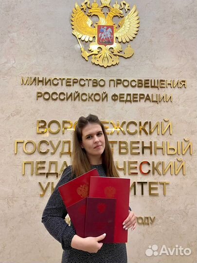 Репетитор по информатике и математике