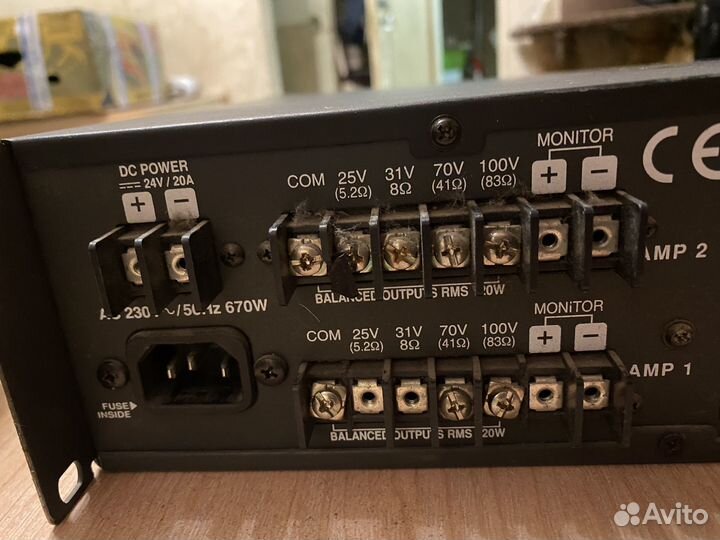 Усилитель мощности звука стерео