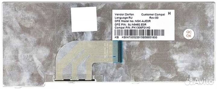 Клавиатура Acer Aspire One 531 OEM