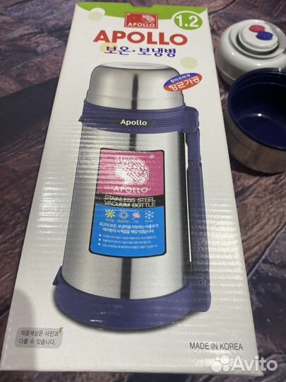 Термос Apollo 1,2л