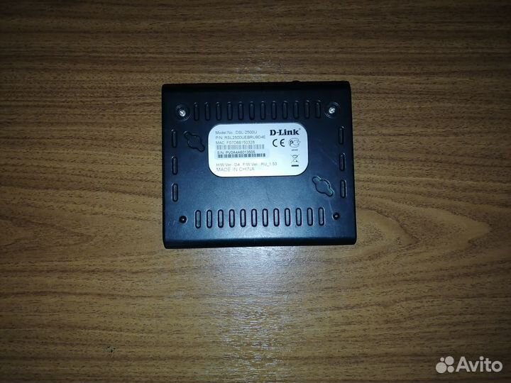 Модем Dlink 2500u