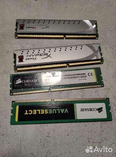 Оперативная память DDR3: 4 gb