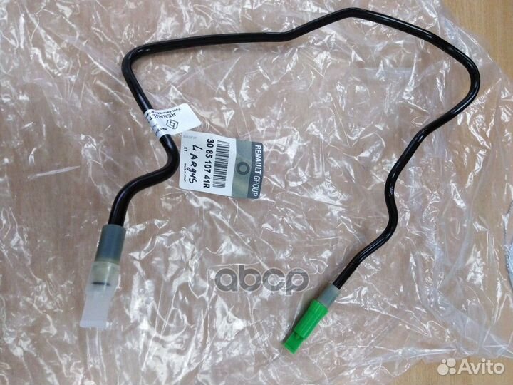 Трубка цилиндра сцепления (гидропривода)