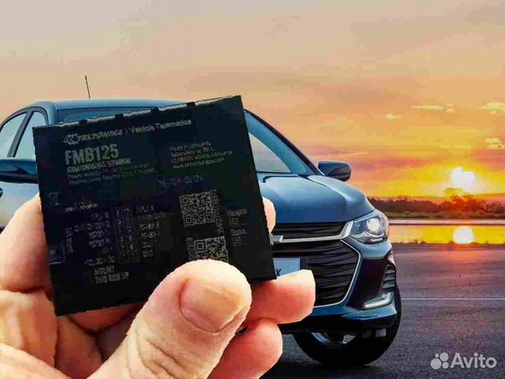 Настройка Глонасс и GPS маячков для автомобилей