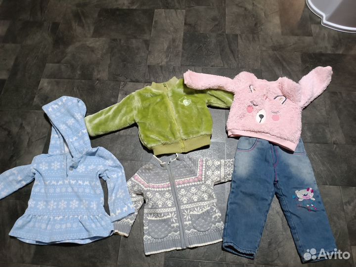 Одежда пакетом