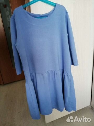 Вещи для беременных 44