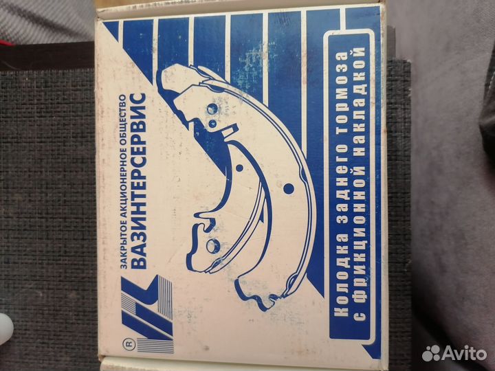 Задние тормозные колодки ваз 2108-2112