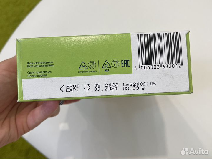 Каша fleur alpine рисовая безмолочная