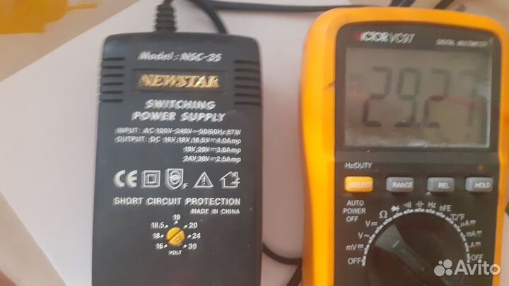 Универсальный Блок Источник Питания NSC-35