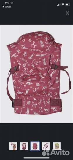 Эргорюкзак новый