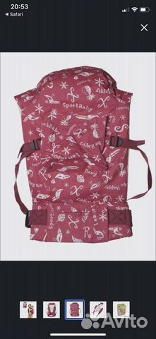 Эргорюкзак новый