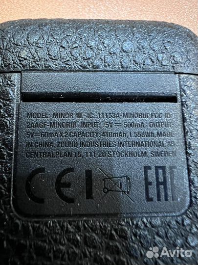 Беспроводные bluetooth наушники