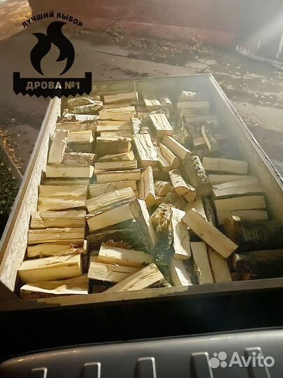 Дрова березовые колотые