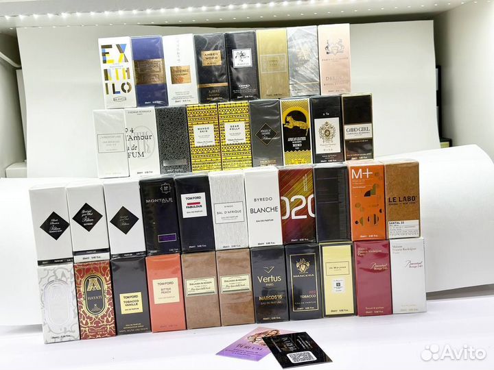 Мини парфюм 25 мл дьюти фри