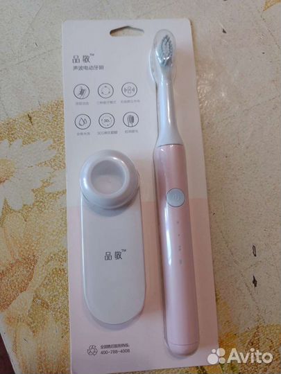 Электронная зубная щетка