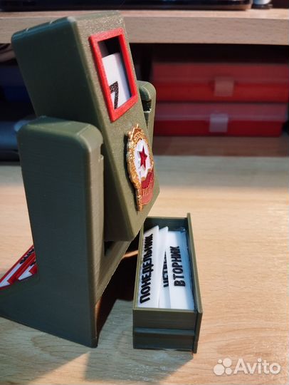 Календарь настольный